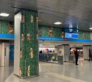 Award winning public art install at Penn Station , NY