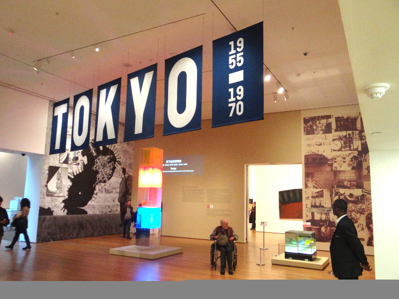 TOKYO Exhibition at MoMA. Color X produces large fabric banners and digitally printed wallpaper.