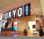 TOKYO Exhibition at MoMA. Color X produces large fabric banners and digitally printed wallpaper.