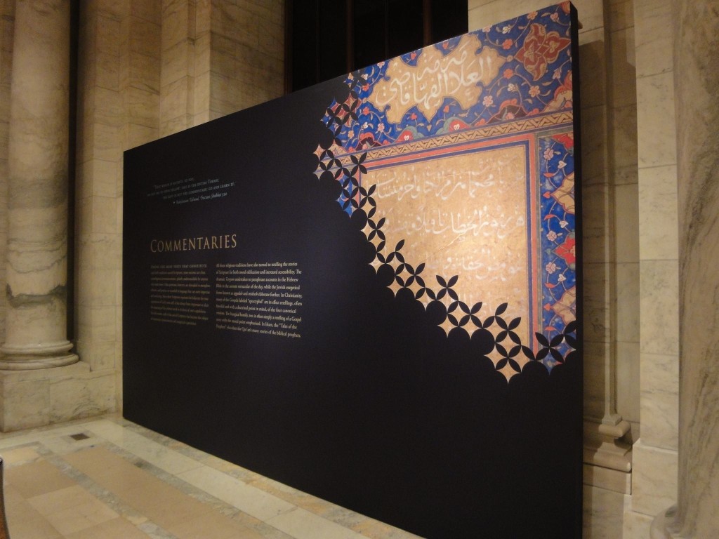 1museum exhibit graphics, vinyl adhesive, installation NYPL